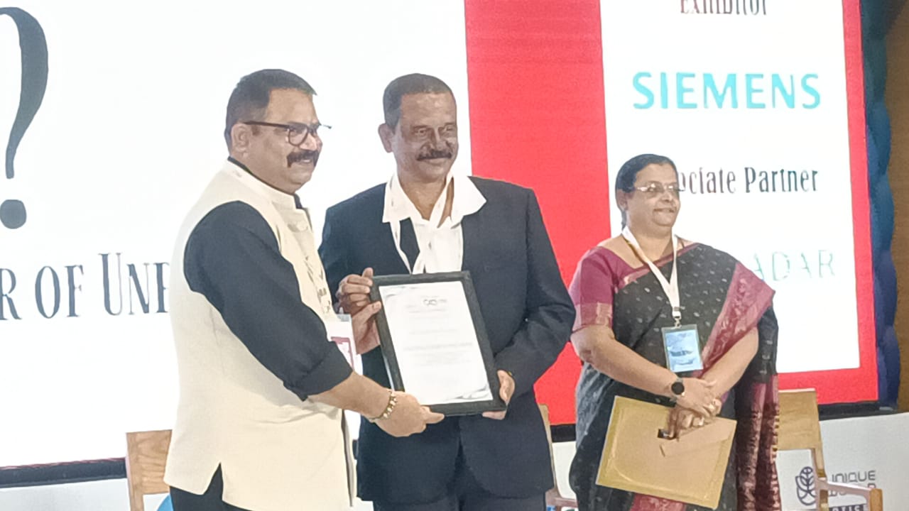 Excellence in Education Award