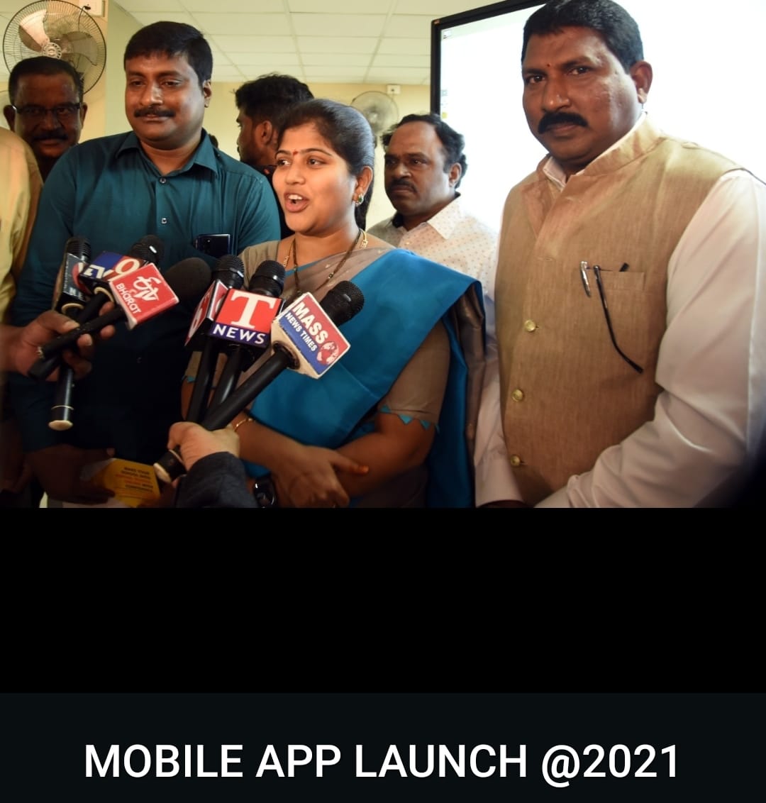 Mobile App Launch